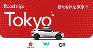 Waymo autonomous vehicles to debut in Tokyo with Nihon Kotsu and GO